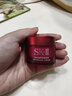 SK-II【返50元券】大紅瓶面霜15g保濕滋潤緊致 skii進(jìn)口 女生生日禮 曬單實(shí)拍圖