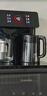 長(zhǎng)虹茶吧機(jī)家用飲水機(jī)高端語(yǔ)音智能下置水桶全自動(dòng)一體燒水壺立式柜式多功能客廳泡茶機(jī)CH-T102石墨灰 曬單實(shí)拍圖