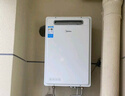 美的（Midea）【戶外機(jī)GT164】16升燃?xì)鉄崴魈烊粴馐彝鈾C(jī)【零冷水增壓下置風(fēng)機(jī)】抗風(fēng)防凍防曬防雨防雷國補(bǔ)15% 曬單實拍圖