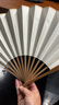 榮寶齋 扇子空白宣紙折扇十寸 頭青竹扇骨 中國古風(fēng)夏季書法題字繪畫灑金扇面diy大漆漂漆 頭青竹折扇 曬單實(shí)拍圖