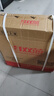 紅雙喜（RED DOUBLE HAPPINESS）壁扇掛壁式電風(fēng)扇餐廳輕音壁掛墻壁搖頭掛式風(fēng)扇節(jié)能宿舍電扇辦公室車間強(qiáng)勁風(fēng)ZM 18英寸五葉機(jī)械款 曬單實(shí)拍圖