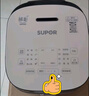蘇泊爾（SUPOR）電飯煲家用1-8人電飯鍋4L大容量藍鉆球釜特色烘焙多功能微壓智能40FC873新老品隨機發(fā)貨 曬單實拍圖