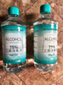 海氏海諾75%酒精消毒液510ml/瓶皮膚清潔消毒酒精噴霧替換裝免洗洗手液 曬單實(shí)拍圖
