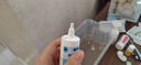 【原研進(jìn)口】海露玻璃酸鈉滴眼液 不含防腐劑孕婦可用 眼藥水眼疲勞眼干澀癢 隱形眼鏡直接滴10ml*2盒 曬單實(shí)拍圖