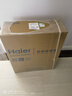 海爾（Haier）智能馬桶蓋智能帶沖洗坐便蓋電動(dòng)馬桶圈加熱全自動(dòng)沖屁屁烘干一體 【高速烘干+雙重殺菌】新V6升級 曬單實(shí)拍圖