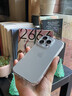 路杰森適用iPhone16/17Promax手機殼新款蘋(píng)果15pro超薄透明玻璃Air保護套14plus全包防摔13外殼12高級感 【透明套沙漠金效果】晶鉆玻璃丨防摔頂配丨裸機質(zhì)感 蘋(píng)果16 ProM 曬單實(shí)拍圖