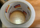 得力（deli）【全網(wǎng)低價(jià)】高品質(zhì)透明封箱膠帶/打包膠帶 60mm*100m*45μm 6卷/筒 辦公用品 JD413 曬單實(shí)拍圖