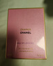 香奈兒（Chanel）紫邂逅夢幻持久濃香水50ml 花香調(diào) EDP 女士教師節(jié)生日禮物 自營 曬單實拍圖