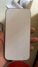 Apple/蘋果 iPhone 15 (A3092) 128GB 綠色 支持移動(dòng)聯(lián)通電信5G 雙卡雙待手機(jī) 曬單實(shí)拍圖
