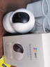 螢石CP1監(jiān)控攝像頭800萬極清4k室內(nèi)無線WIFI監(jiān)控器家用攝像頭雙向通話360度全景手機遠程一鍵呼叫 CP1-800萬【W(wǎng)iFi版】 攝像頭【下單送64G】 曬單實拍圖