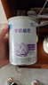 雀巢（Nestle） 早啟能恩 特殊配方奶粉 早產低體重嬰兒配方奶粉 400g 曬單實拍圖