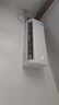 華凌空調 大1.5匹新一級能效 超省電pro巨省電變頻冷暖空調掛機 KFR-35GW/N8HA1Ⅲ-P 家電國家補貼 曬單實拍圖