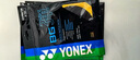 YONEX尤尼克斯羽毛球線(xiàn)高彈型反彈控制日常訓練耐打BGTCR-005橙色 曬單實(shí)拍圖