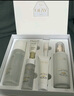 玉蘭油（OLAY）全新美白水乳液補水保濕抗糖化妝品爽膚水護膚品套裝中秋禮品女 曬單實(shí)拍圖