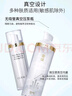 歐菲姿（OFFICE）積雪草妝前隔離霜  素顏霜保濕打底霜修飾肌膚提亮膚色 BV02柔光紫40ml-修飾暗沉泛黃 曬單實(shí)拍圖