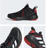 adidas OWNTHEGAME 2.0低幫團隊款實(shí)戰運動(dòng)籃球鞋男子阿迪達斯 黑/紅/銀白   39 曬單實(shí)拍圖