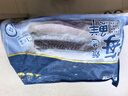 美加佳挪威青花魚片凈重2斤（8-10片）鯖魚片 獨(dú)立包裝 去頭去尾去臟 曬單實(shí)拍圖