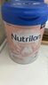 荷蘭牛欄（Nutrilon）本土原裝奶粉牛欄白金版 Prefea嬰幼兒奶粉800g單罐裝 2段（6個(gè)月以上）效期至27-3 曬單實(shí)拍圖