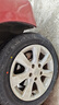 普利司通（Bridgestone）汽車輪胎 195/60R16 89H EP150 原廠配套/藍(lán)鳥/騏達(dá)/軒逸 曬單實(shí)拍圖