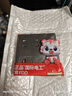 國(guó)際電工86型一開七孔快充插座面板家用墻壁手機(jī)USB+Type-c一鍵總控開關(guān) 一開七孔2USB【PC款】灰色 曬單實(shí)拍圖