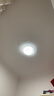 歐普燈官方全光譜led吸頂燈護眼客廳燈臥室燈餐廳陽臺中山燈具 圓40cm三色72瓦 【護眼全光譜】 曬單實拍圖