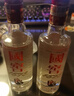 國窖1573【中秋送禮】濃香型白酒 美麗小酒 約會(huì )小酌 過(guò)節禮品 自飲口糧酒 38度 125mL 1瓶 +52度美麗四川小酒 曬單實(shí)拍圖