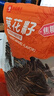 姚記撲克牌摜蛋專(zhuān)用新969高顏值斗地主卡牌桌游戲德州撲克牌紙牌100副 曬單實(shí)拍圖