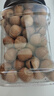 每果時(shí)光開(kāi)口大榛子400g原味炒熟手剝榛子仁每日堅果炒貨干果休閑零食 曬單實(shí)拍圖
