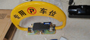 皇馳車(chē)位地鎖車(chē)位鎖智能遙控停車(chē)樁加厚防撞車(chē)位防占用神器鋰電池續(xù)航 曬單實(shí)拍圖