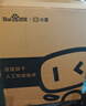 小度智能健康屏 定制版 【國家補貼】視頻通話(huà)問(wèn)診 AI音箱 大模型音響 10寸大屏 遠程看護 老人禮物 曬單實(shí)拍圖