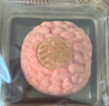 麥軒嶺南鳳梨酥荔枝酥280g/盒糕點(diǎn)禮盒廣東深圳糕點(diǎn)心精品手信特產(chǎn) 曬單實(shí)拍圖