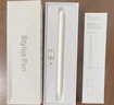華色【MFI認(rèn)證】適用蘋果ipad觸控筆apple pencil二代電容筆pro三代7平板手寫筆華強(qiáng)北平替air11觸屏10 Pencil Pro三代頂配版 防誤觸丨傾斜壓感丨藍(lán)牙電顯 曬單實(shí)拍圖