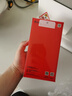 一加 Ace 5 12GB+256GB 引力鈦 國家補(bǔ)貼 第三代驍龍 8 風(fēng)馳游戲內(nèi)核 冰川電池 oppo游戲AI智能5G手機(jī) 曬單實(shí)拍圖