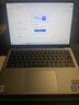 戴爾（DELL）筆記本電腦 國家補貼 靈越14PLUS-7440 2025 120Hz 14英寸高性能輕薄本辦公本(酷睿7 16G 1T 2.5K) 曬單實(shí)拍圖