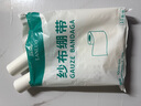 藍洛 醫用紗布繃帶一次性脫脂棉紗布卷透氣網(wǎng)繃帶傷口包扎家用蒸饅頭 曬單實(shí)拍圖