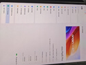 vivo Pad 5 Pro平板電腦 13英寸藍(lán)晶×天璣9400 3.1K144Hz高刷二合一游戲辦公網(wǎng)課學(xué)習(xí)PAD 16GB+512GB 寒星灰 官方標(biāo)配 曬單實拍圖