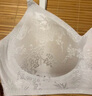 都市麗人內(nèi)衣女浮雕新中式國風(fēng)提花文胸?zé)o鋼圈聚攏無痕裸感親膚文胸罩 檀香膚 XL 【85ABC】推薦125-140斤 曬單實(shí)拍圖