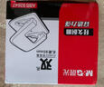 晨光(M&G)文具中號20頁(yè)打孔器 便攜式雙孔打孔機 孔徑5.5mm/孔距80mm(帶標尺) 藍色單個(gè)裝ABS92647 開(kāi)學(xué)必備 曬單實(shí)拍圖