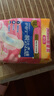 護(hù)舒寶革新瞬潔云感棉衛(wèi)生巾日用240mm32片姨媽巾干爽京東自營官方旗艦 曬單實(shí)拍圖
