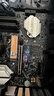梵想（FANXIANG）S790C SSD固態(tài)硬盤 M.2接口PCIe 4.0  臺(tái)式機(jī)筆記本電腦PS5 AI電腦存儲(chǔ)配件 2TB【讀速7200MB/S TLC顆?！繕?biāo)配款 曬單實(shí)拍圖