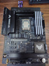 英特爾（Intel）酷睿Ultra CPU 華碩Z890主板CPU套裝 板u套裝 華碩TUF Z890-PLUS WIFI Ultra 7 265K 盒裝 曬單實(shí)拍圖