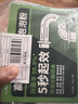 康思嘉高速管道疏通劑強(qiáng)力溶解廚房下水道疏通劑馬桶堵塞神器除臭劑10包 曬單實(shí)拍圖