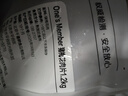 1號(hào)會(huì)員店 精選豬梅花肉片 凈重1.2kg 燒烤食材梅肉豬頸肉豬肉  曬單實(shí)拍圖