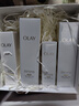 玉蘭油（OLAY）全新水光小白瓶精華美白水乳潔面禮盒護膚品套裝教師節禮物送教師 曬單實(shí)拍圖