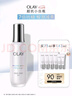 玉蘭油（OLAY）超抗小白瓶75ml精華液美白提亮去黃改善暗沉面部精華生日禮物 曬單實拍圖