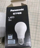 松下（Panasonic）LED燈泡 照明燈E27燈泡螺口節(jié)能燈源燈具 9瓦4000K球泡 曬單實拍圖