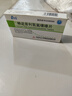[帝益（diyi）]賴(lài)諾普利氫氯噻嗪片 10mg:12.5mg*20片 10盒裝 曬單實(shí)拍圖