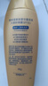 曼秀雷敦（Mentholatum）新碧小金帽防曬霜乳80g*2隔離提亮水感防紫外線戶外通勤SPF50+ 曬單實(shí)拍圖
