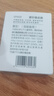 得力（deli）【全網(wǎng)低價(jià)】文具 鋼筆橡皮5塊 精品全沙磨砂橡皮擦 中性筆圓珠筆水筆專用 學(xué)生文具 曬單實(shí)拍圖