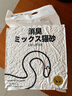 DARLING TAIL嗒朵黑尾巴貓砂除臭混合貓砂2.5kg 無塵除臭貓砂強效去味高效結(jié)團 8包【木薯版】20kg （順豐德邦） 曬單實拍圖